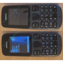 Телефон Nokia 101 Dual SIM (чёрный) - Железнодорожный