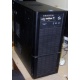 Четырехядерный системный блок Intel Core i7 920 (4x2.67GHz HT) /6144Mb /1000Mb /GeForce GT240 /ATX 500W (Железнодорожный)