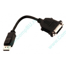Переходник Display Port - DVI (Железнодорожный)