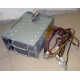 Корзина RPS-600 C Б/У для серверных БП (Железнодорожный)