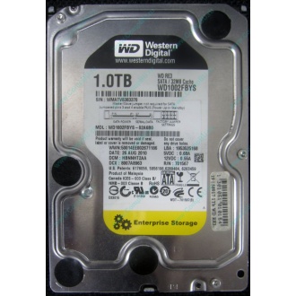 НЕРАБОЧИЙ жесткий диск 1Tb WD RE3 WD1002FBYS (Железнодорожный)