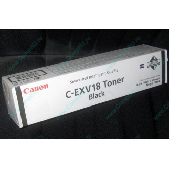 Тонер Canon C-EXV 18 GPR22 0386B002 (Железнодорожный)