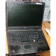 Ноутбук Acer TravelMate 5320-101G12Mi (Intel Celeron 540 1.86Ghz /512Mb DDR2 /80Gb /15.4" TFT 1280x800) - Железнодорожный