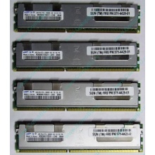 Серверная память SUN (FRU PN 371-4429-01) 4096Mb (4Gb) DDR3 ECC в Железнодорожном, память для сервера SUN FRU P/N 371-4429-01 (Железнодорожный)