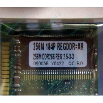 256 Mb DDR1 ECC Registered Transcend pc-2100 (266MHz) DDR266 REG 2.5-3-3 REGDDR AR (Железнодорожный)