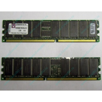 Серверная память 512Mb DDR ECC Registered Kingston KVR266X72RC25L/512 pc2100 266MHz 2.5V (Железнодорожный).