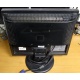 Монитор Nec LCD 190 V (вид сзади) - Железнодорожный