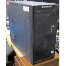 Системный блок Kraftway Credo KC59 (Intel Core i3 2130 (2x3.4GHz HT) /4Gb /320Gb /ATX 400W /Windows 7 Pro) - Железнодорожный