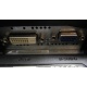 Монитор БУ 22" Philips 220V4LAB/01 DVI и VGA входы (Железнодорожный)