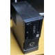Компьютер в маленьком корпусе Intel Core i5 2400 (4x3.1GHz) /4Gb /750Gb /ATX 300W (Железнодорожный)