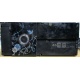 Компактный системный блок Intel Core 2 Quad Q9300 (4x2.5GHz) /4Gb /250Gb /ATX 300W (Железнодорожный)