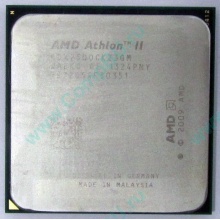 Процессор AMD Athlon II X2 250 (3.0GHz) ADX2500CK23GM socket AM3 (Железнодорожный)