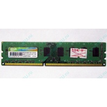 НЕРАБОЧАЯ память 4Gb DDR3 SP (Silicon Power) SP004BLTU133V02 1333MHz pc3-10600 (Железнодорожный)