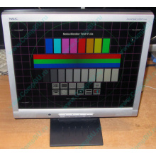 Монитор 17" TFT Nec AccuSync LCD72VM (Железнодорожный)