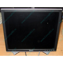 Монитор 17" ЖК Dell 1707FPc (Железнодорожный)