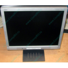 Монитор 17" ЖК Nec AccuSync LCD 72XM (Железнодорожный)