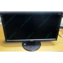 Монитор 18.5" TFT Acer V193HQ Db (Железнодорожный)