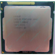 Процессор Intel Pentium G840 (2x2.8GHz) SR05P socket 1155 (Железнодорожный)