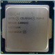 Процессор Intel Celeron G1840 (2x2.8GHz /L3 2048kb) SR1VK s.1150 (Железнодорожный)