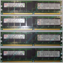 IBM OPT:30R5145 FRU:41Y2857 4Gb (4096Mb) DDR2 ECC Reg memory (Железнодорожный)