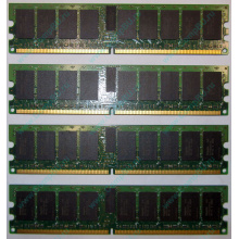IBM OPT:30R5145 FRU:41Y2857 4Gb (4096Mb) DDR2 ECC Reg memory (Железнодорожный)