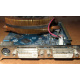 Кулер Zalman для nVidia GeForce 9800GT Gigabyte GV-N98TZL-512H PCI-E (Железнодорожный)