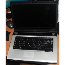Ноутбук Toshiba Satellite A200-23P (Intel Core 2 Duo T7500 (2x2.2Ghz) /2048Mb DDR2 /200Gb /15.4" TFT 1280x800) - Железнодорожный