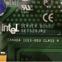 C53659-403 T2001801 SE7520JR2 в Железнодорожном, материнская плата Intel Server Board SE7520JR2 C53659-403 T2001801 (Железнодорожный)