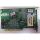 Видеоплата R6 SD32M 109-76800-11 32Mb ATI Radeon 7200 AGP (Железнодорожный)