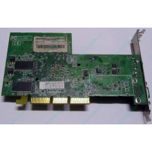 Видеокарта 128Mb ATI Radeon 9200 35-FC11-G0-02 1024-9C11-02-SA AGP (Железнодорожный)