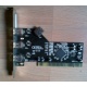 Контроллер FireWire NEC1394P3 (1int в Железнодорожном, 3ext) PCI (Железнодорожный)