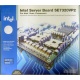 Материнская плата Intel Server Board SE7320VP2 коробка (Железнодорожный)