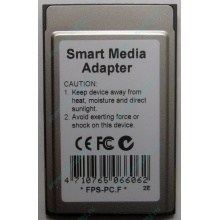 Smart Media PCMCIA адаптер PQI (Железнодорожный)